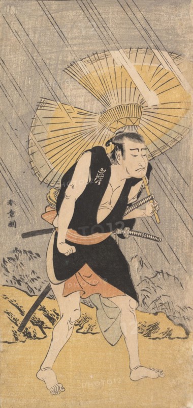 The Actor Nakamura Nakazo in the Role of Ono Sadakuro, ca. 1766. Creator: Shunsho.