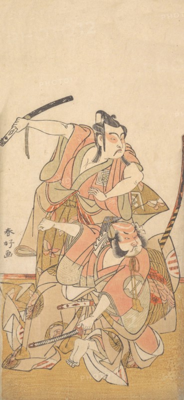 The Actor Ichikawa Yaozo II in the Role of Soga no Goro, ca. 1772. Creator: Katsukawa Shunko.