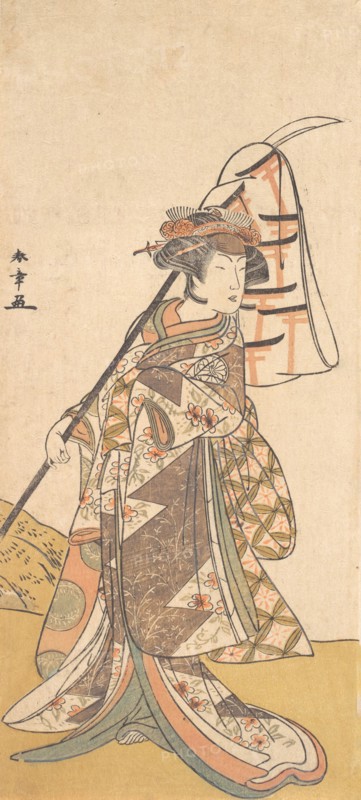 Kabuki Actor Segawa Kikunojo III in a Female Role (Shizuka Gozen) , ca. 1777. Creator: Shunsho.