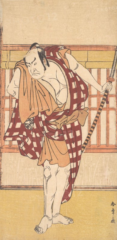 The Actor Nakamura Nakazo as a Kyokaku, ca. 1777. Creator: Shunsho.