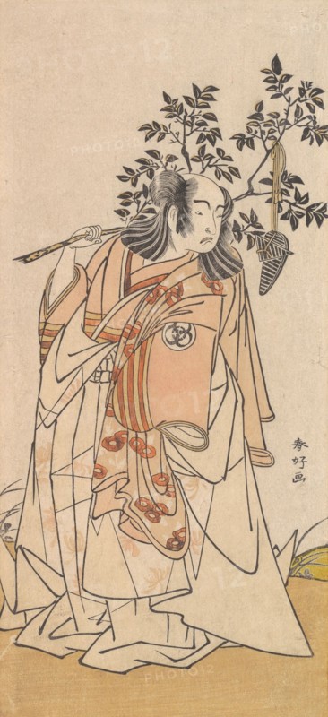 The Actor Bando Mitsugoro I as a Man in Daimyo Attire, ca. 1778. Creator: Katsukawa Shunko.