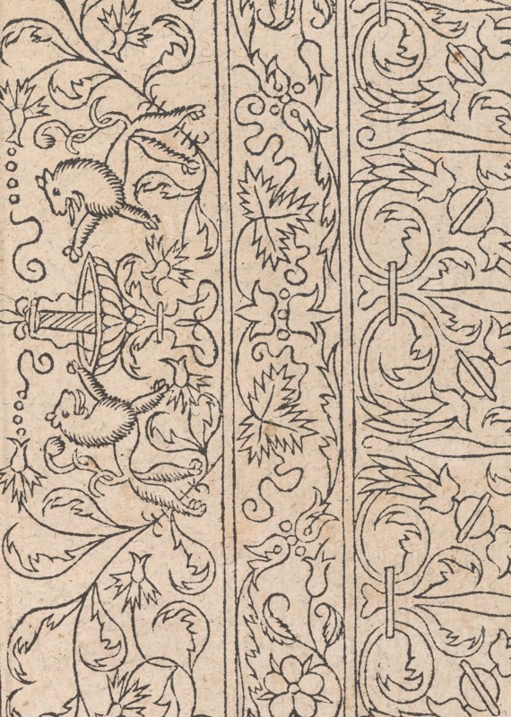 New Modelbüch allen Nägerin u. Sydenstickern (Page 17r), 1556. Creator: Hans Hoffman.