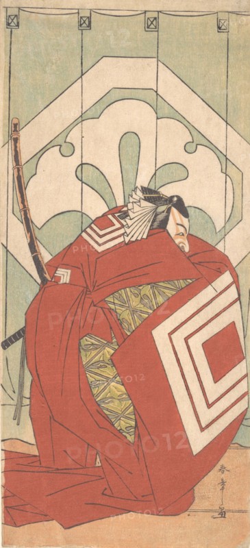 Ichikawa Danjuro V in a Shibaraku Role, ca. 1779. Creator: Shunsho.