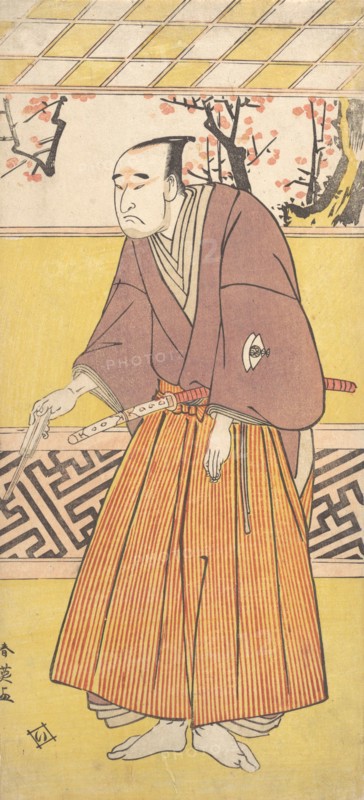 The Actor Onoye Matsusuke I, as a Man Holding a Closed Fan in His Right Hand, ca. 1780. Creator: Katsukawa Shun'ei.