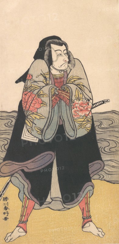 Ichikawa Danjuro V, ca. 1780. Creator: Katsukawa Shunko.