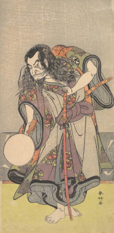 The First Nakamura Nakazo as a Samurai, ca. 1780. Creator: Katsukawa Shunko.