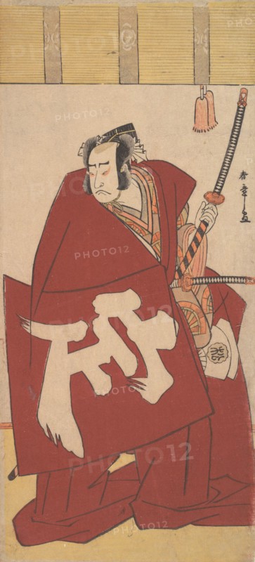 The Actor Onoe Matsusuke in Shibaraku in Deep Red Robes, ca. 1781. Creator: Shunsho.