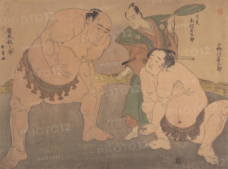The Wrestlers, ca. 1785. Creator: Shunsho.