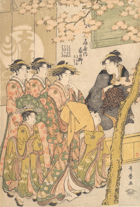 The Oiran Kasugano of Ogiya on Parade under Blossoming Cherry Trees, ca. 1788. Creator: Kitagawa Utamaro.