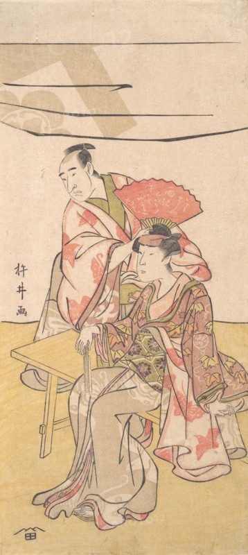 The Second Bando Mitsugoro in the Role of Soga no Juro Sukenari, ca. 1793-95. Creator: Kinei.