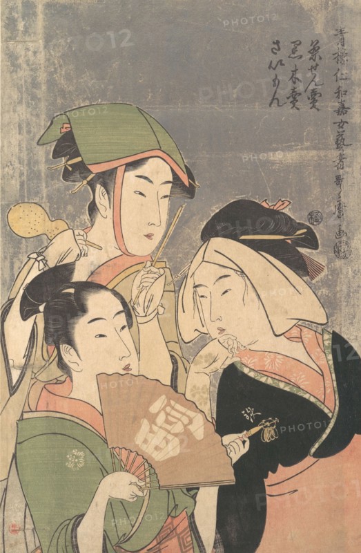 Three Niwaka Performers, Chasenuri, Kurokiri, and Saimon..., ca. 1794. Creator: Kitagawa Utamaro.