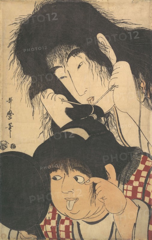 Yamauba and Kintaro, ca. 1795. Creator: Kitagawa Utamaro.