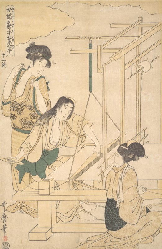 Women Weaving Silk Cloth, ca. 1800. Creator: Kitagawa Utamaro.