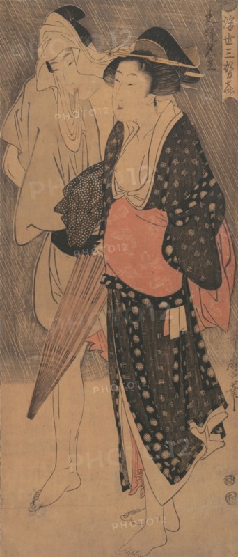 Couple in an Evening Shower..., ca. 1800. Creator: Kitagawa Utamaro.