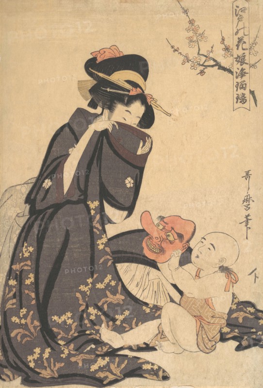 A Woman Playing with a Young Boy, ca. 1804. Creator: Kitagawa Utamaro.