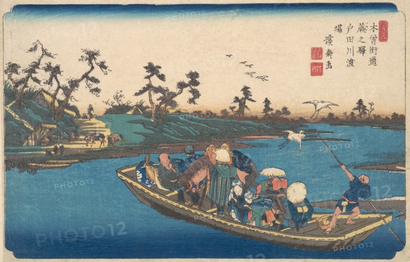 Warabi no Eki, Todogawa Watashi, ca. 1838. Creator: Ikeda Eisen.
