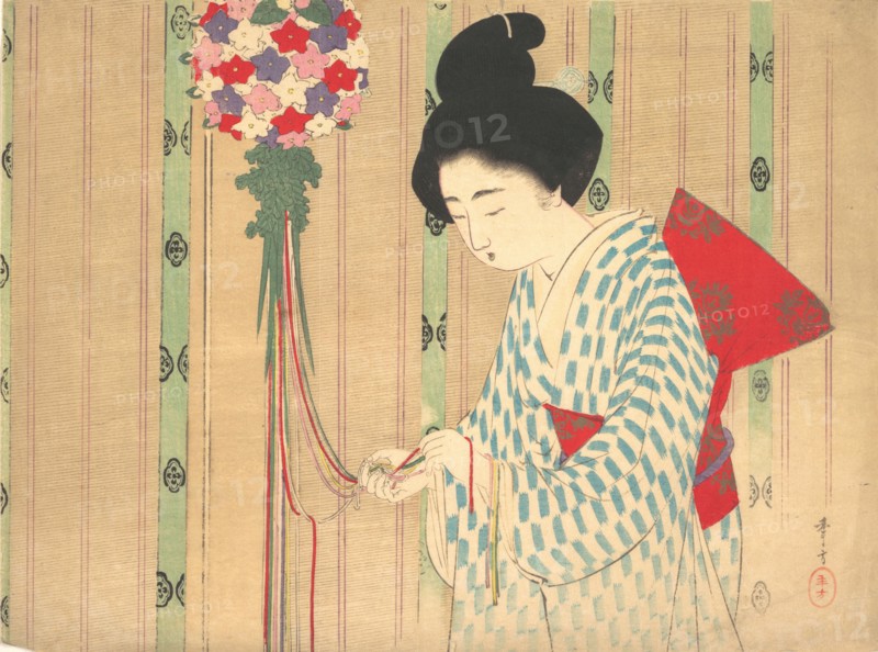 Ornament Ball from kuchie (frontispiece) of a novel, ca. 1906. Creator: Mizuno Toshikata.