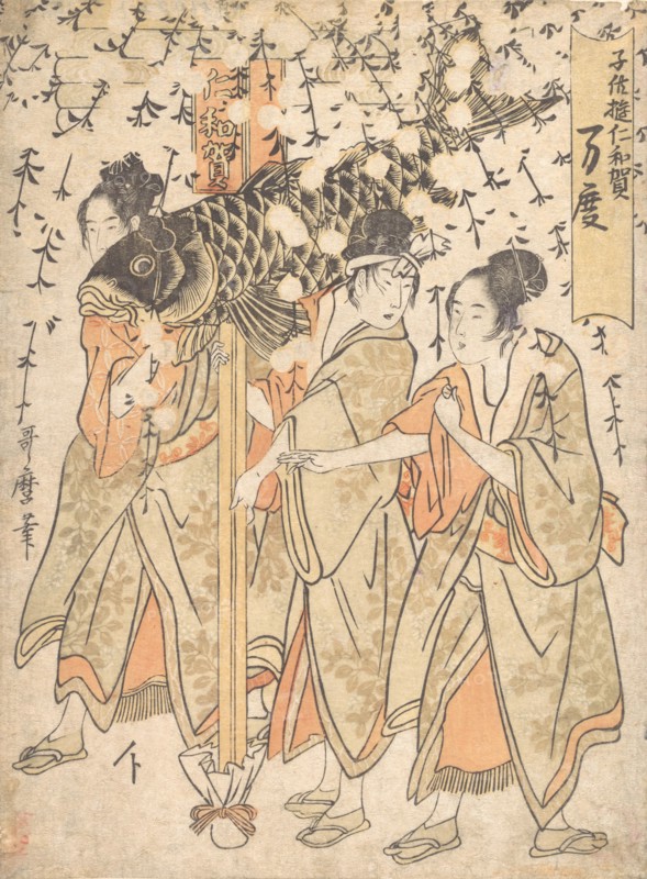 Lantern Float, early 1800s. Creator: Kitagawa Utamaro.