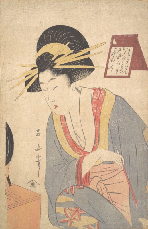 Woman Applying Make-up, late 18th century. Creator: Juka Sekijo.