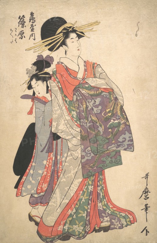 Courtesan, Shinohara and Kamuro of Tsuruya, late 18th century. Creator: Kitagawa Utamaro.