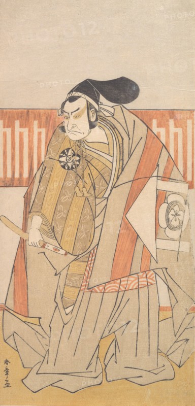 The First Nakamura Nakazo in the Role of Kudo Suketsune, probably 1775. Creator: Shunsho.