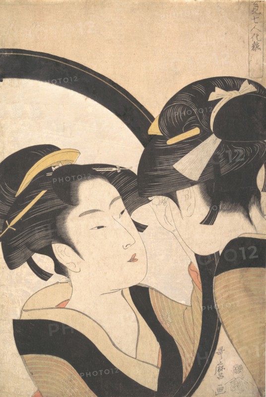 Naniwa Okita Admiring Herself in a Mirror, ca. 1790-95. Creator: Kitagawa Utamaro.