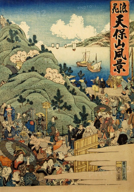View of Mount Tempo in Osaka (Naniwa Tempozan fukei), 1834. Creator: Hasegawa Sadamasu.