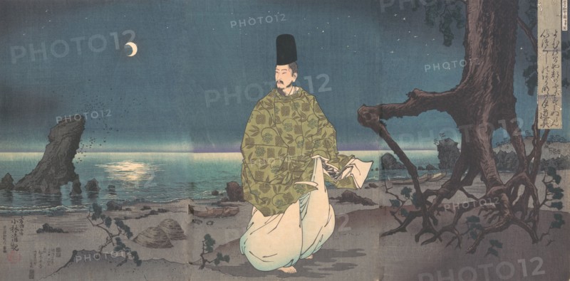 Heian Period Courtier on a Moonlit Beach, 19th century. Creator: Kobayashi Kiyochika.