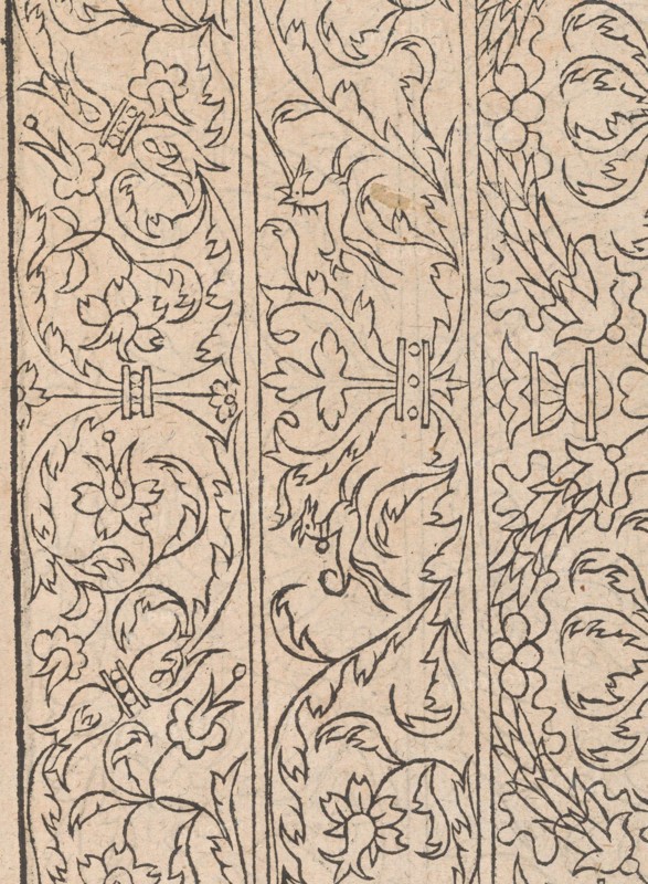 New Modelbüch allen Nägerin u. Sydenstickern (Page 15r), 1556. Creator: Hans Hoffman.