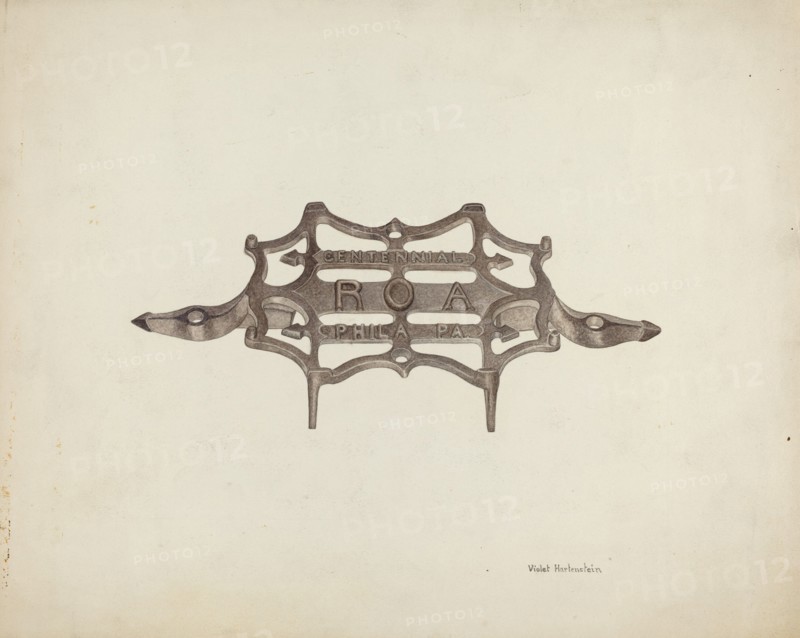 Trivet, c. 1941. Creator: Violet Hartenstein.