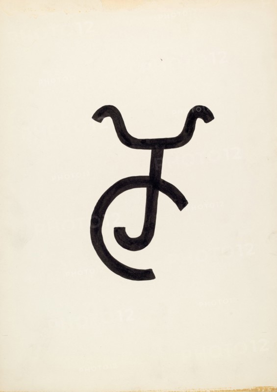 Cattle Brand, c. 1936. Creator: J.Henry Marley.