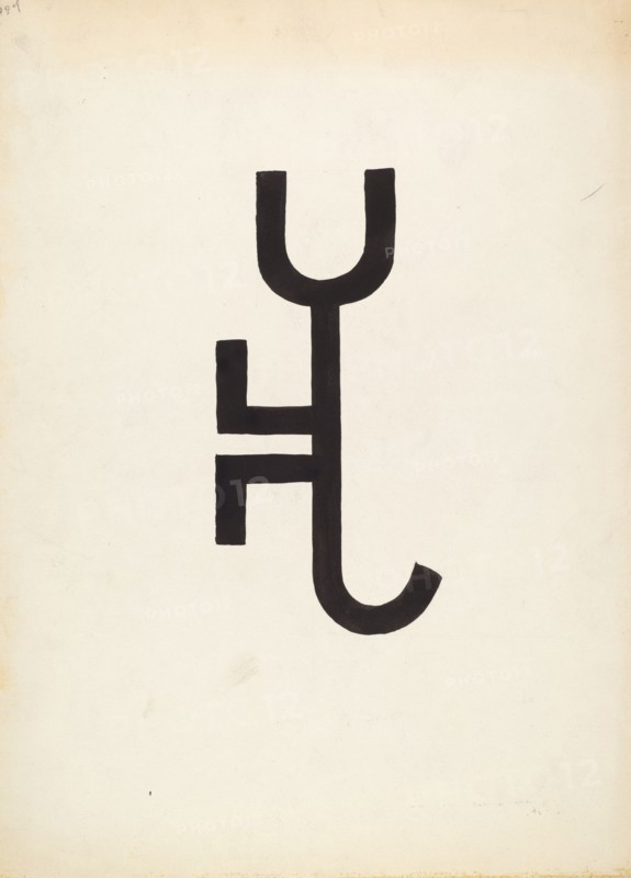 Cattle Brand, c. 1936. Creator: J.Henry Marley.