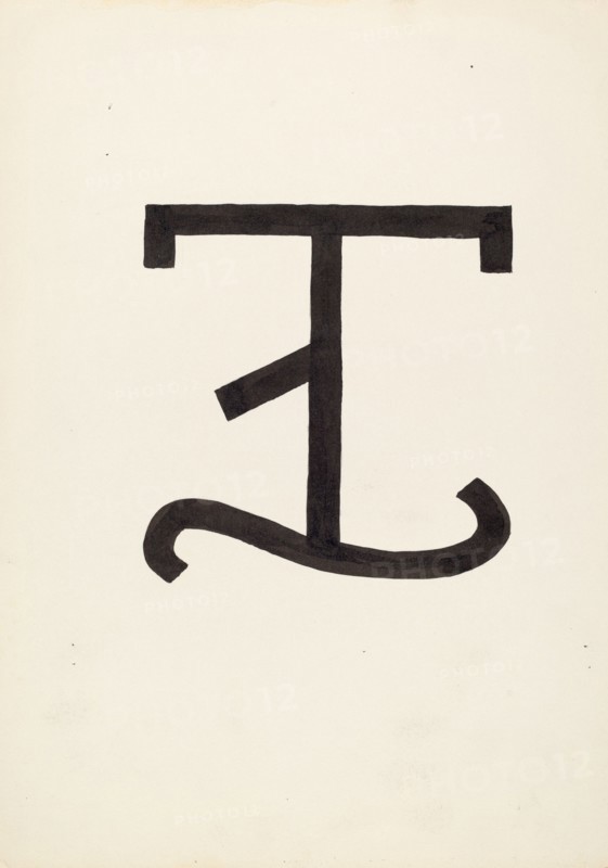Cattle Brand, c. 1936. Creator: J.Henry Marley.