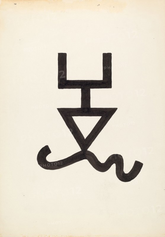 Cattle Brand, c. 1936. Creator: J.Henry Marley.