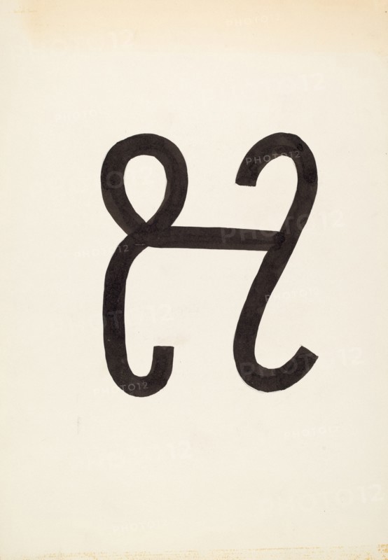 Cattle Brand, c. 1936. Creator: J.Henry Marley.