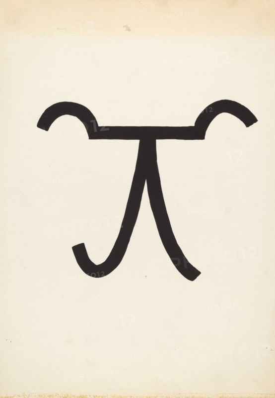 Cattle Brand, c. 1936. Creator: J.Henry Marley.