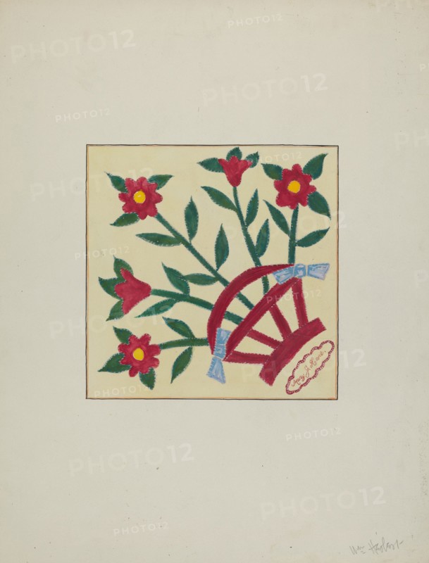 Pieced Quilt (1 Square), c. 1940. Creator: William Herbert.