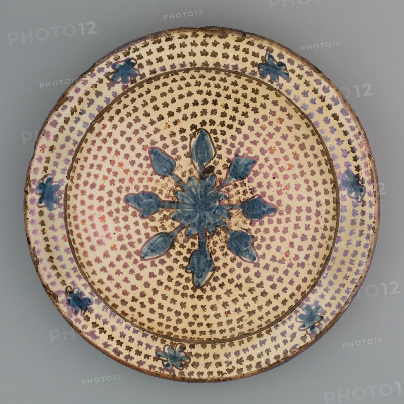 Hispano-Moresque Plate, Spain, 1500/1650. Creator: Unknown.