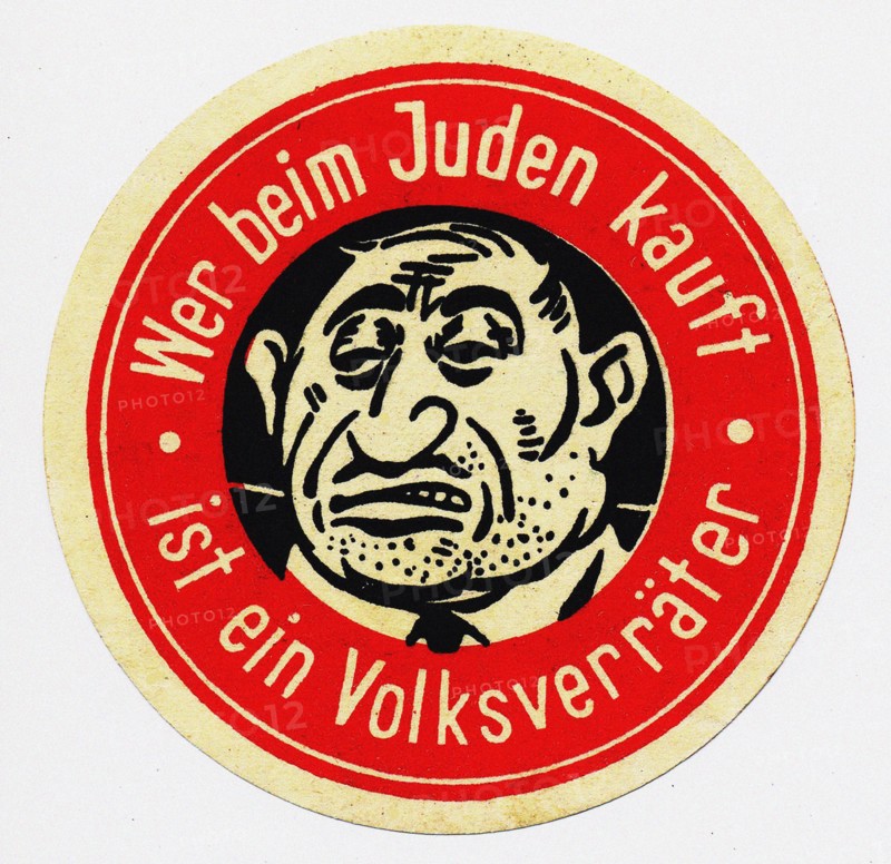 Anti-Semitic sticker "He who buys from the Jews is a traitor to the people"., 1930s. Creator: Historic Object.