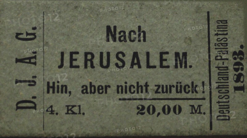 Fake train ticket with the imprint "To Jerusalem - there, but not back!", 1893. Creator: Historic Object.