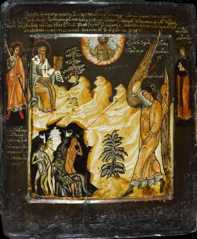 Saint Michael Vanquishing the Likhoradkas, with Saint Sisinius , Second Half of the 17th cen. Creator: Russian icon.