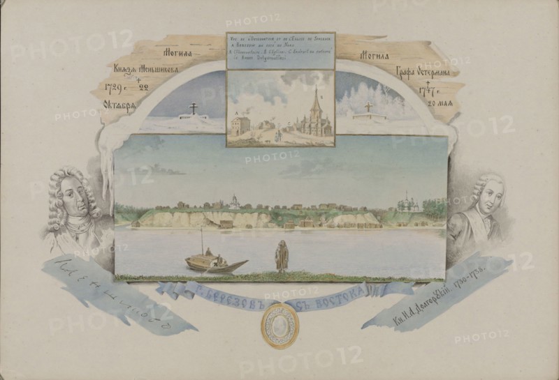 View of Berezov, 1862. Creator: Znamensky, Mikhail Stepanovich (1833-1892).