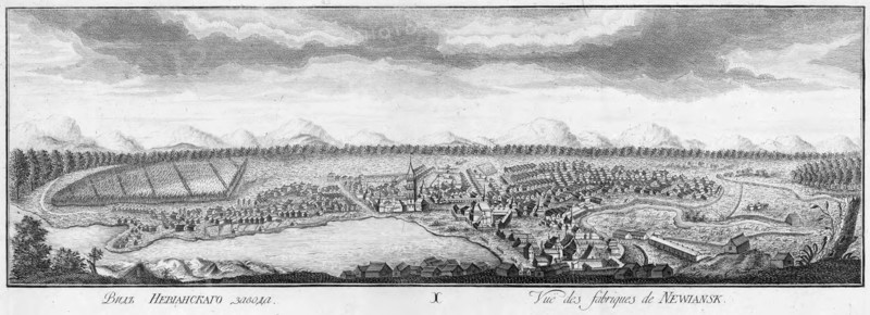 View of Nevyansk Ironworks, 1769. Creator: Chelnakov, Nikita Fyodorovich (1734-1790).