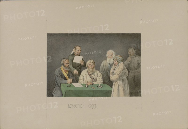 Volost Court, 1862. Creator: Znamensky, Mikhail Stepanovich (1833-1892).
