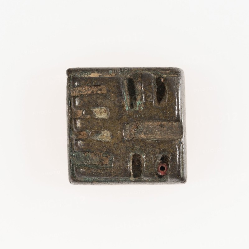 Goldweight with a Geometric Design, Ghana, 18th/19th century. Creator: Unknown.