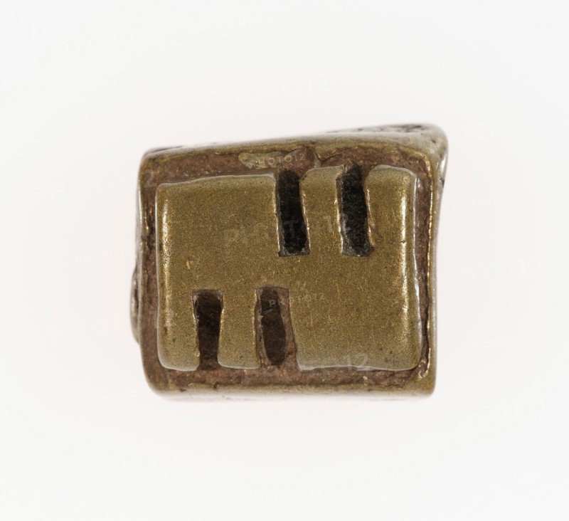 Goldweight with a Geometric Design, Ghana, 18th/19th century. Creator: Unknown.