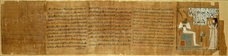 Scene from the Book of the Dead, Egypt, Third Intermediate Period, Dynasty 21 (abt 1069-945 BCE). Creator: Unknown.