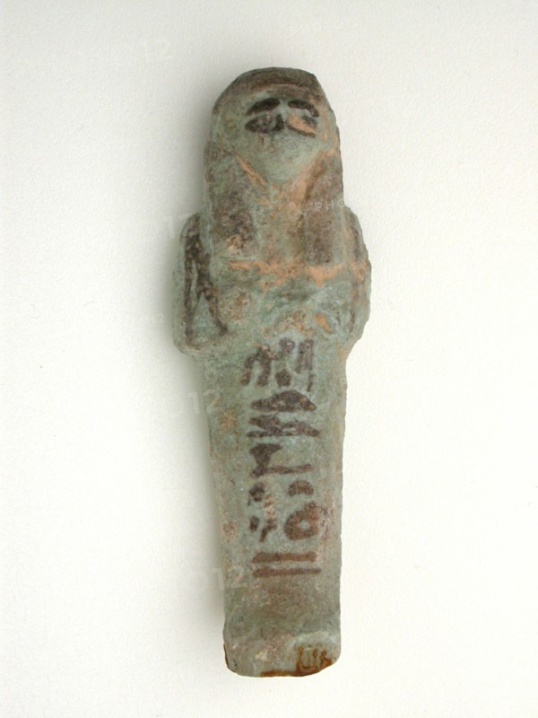 Shabti, Egypt, Third Intermediate Period, Dynasty 21 (about 1069-945 BCE). Creator: Unknown.