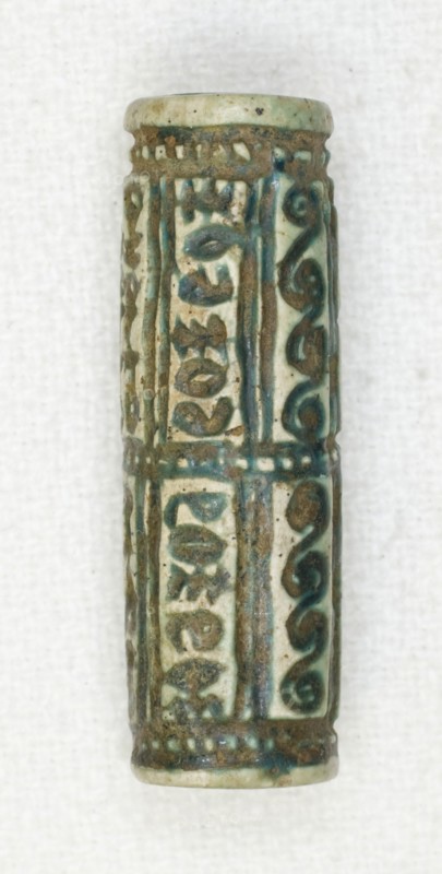 Cylinder with Geometric Designs and Hieroglyphs, Egypt, Second Intermediate Period, Dynasty 15... Creator: Unknown.