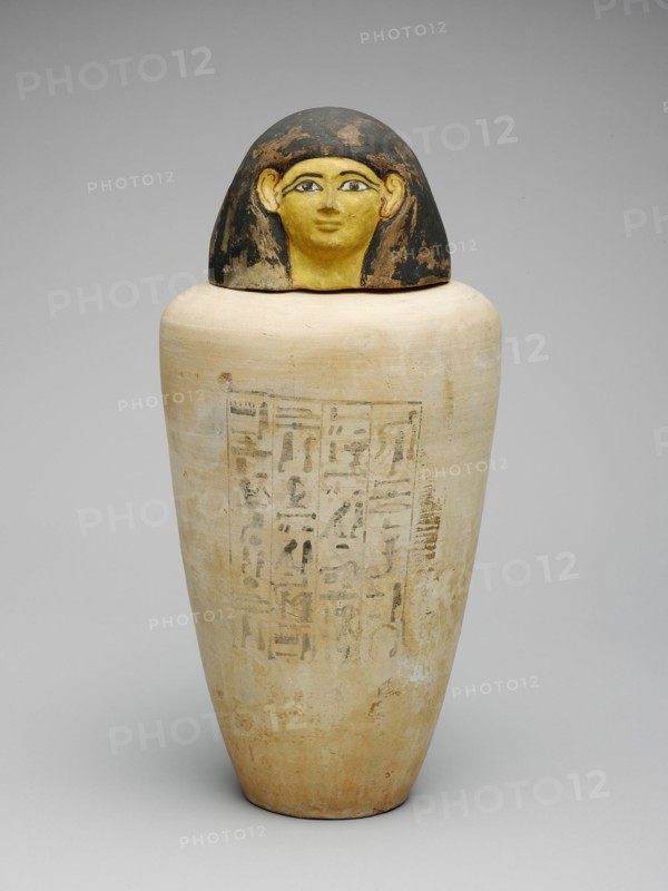 Canopic Jar of the Overseer of the Builders of Amun, Amenhotep, Egypt, New Kingdom, Dynasty... Creator: Unknown.